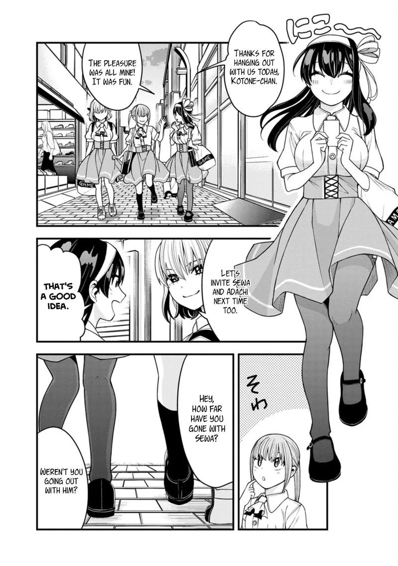 Hajimete no Ojou-sama Chapter 11 page 20