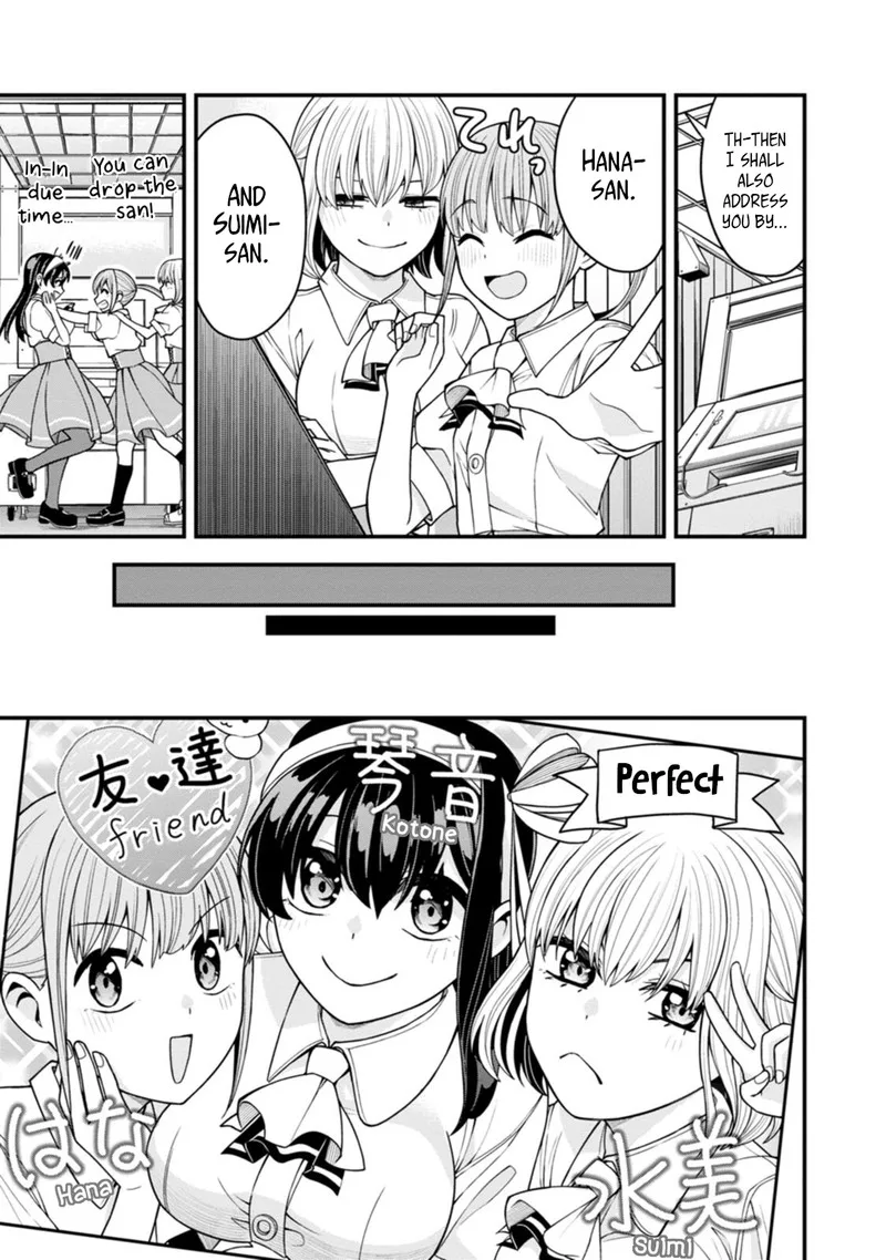 Hajimete no Ojou-sama Chapter 11 page 19