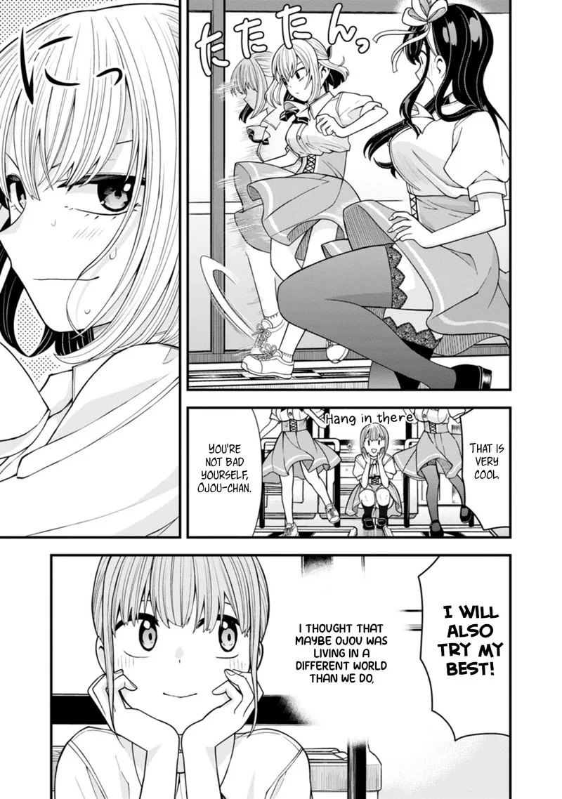 Hajimete no Ojou-sama Chapter 11 page 11