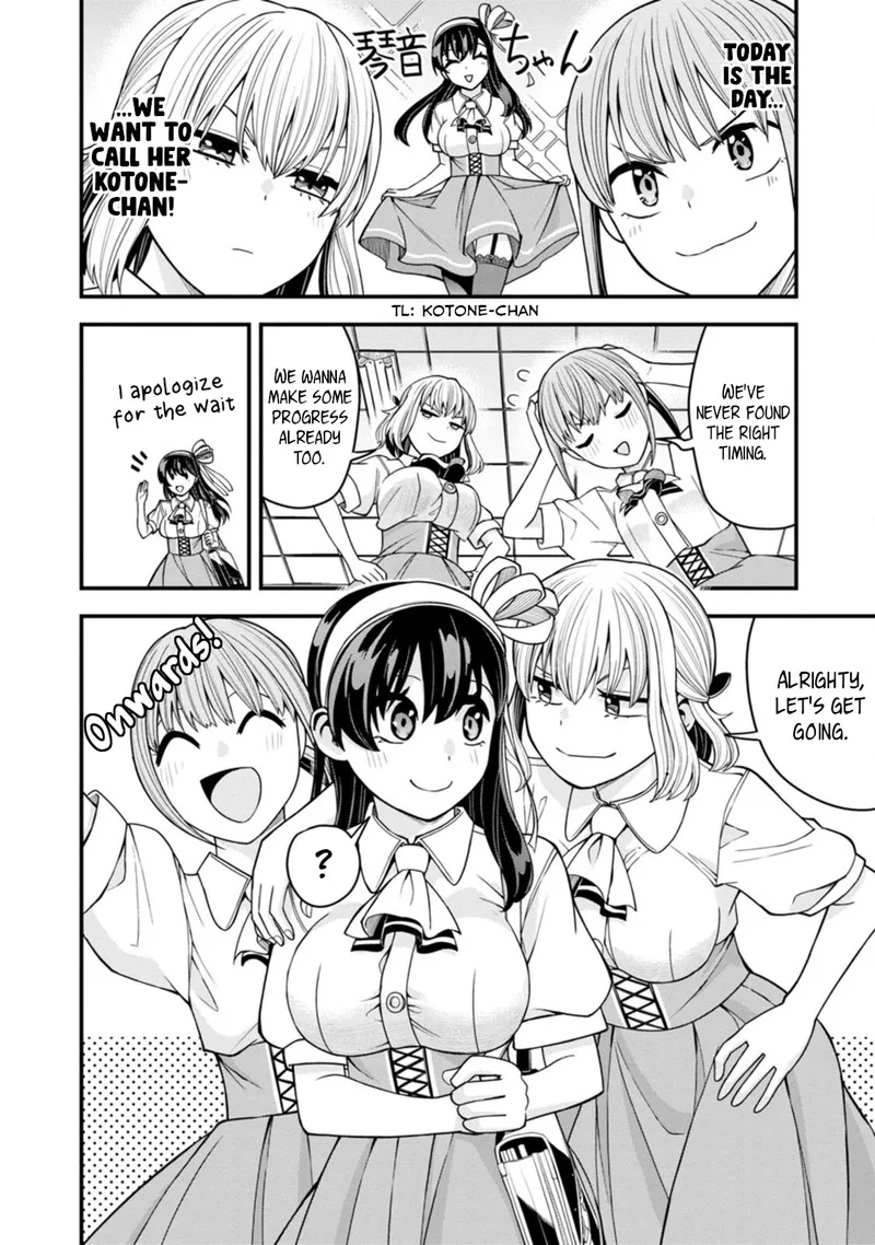 Hajimete no Ojou-sama Chapter 11 page 2