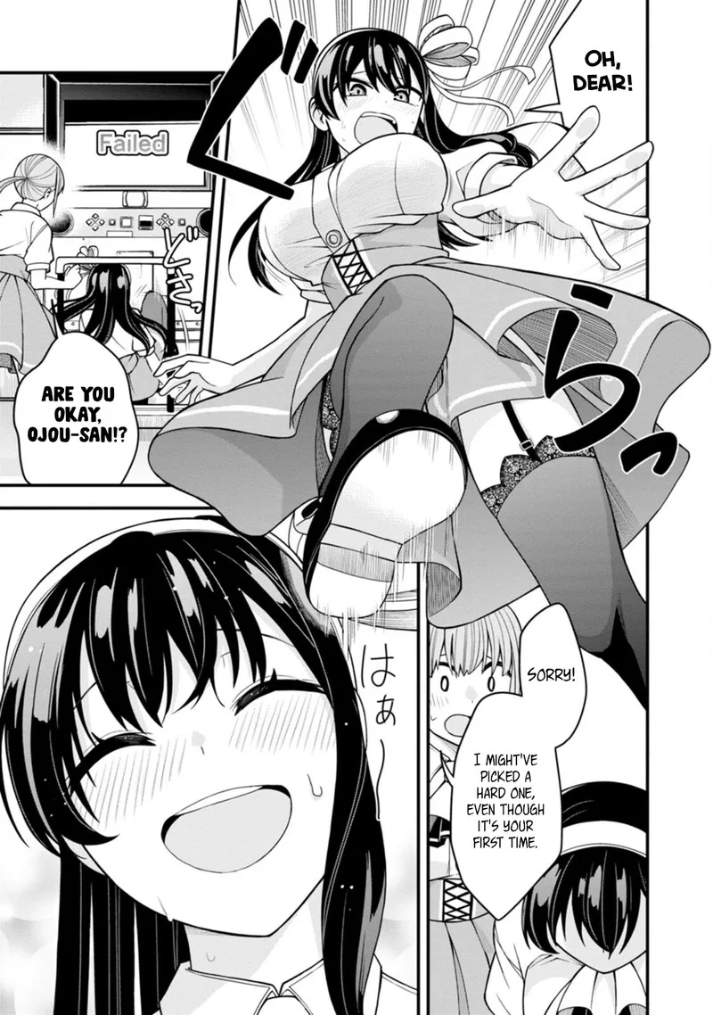Hajimete no Ojou-sama Chapter 11 page 13