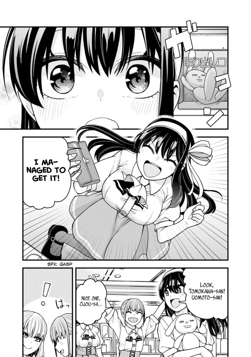 Hajimete no Ojou-sama Chapter 11 page 7