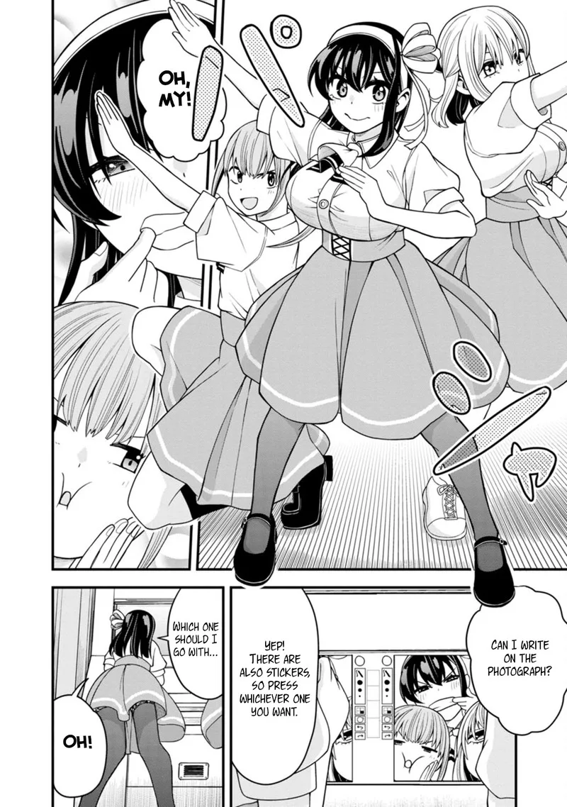 Hajimete no Ojou-sama Chapter 11 page 16