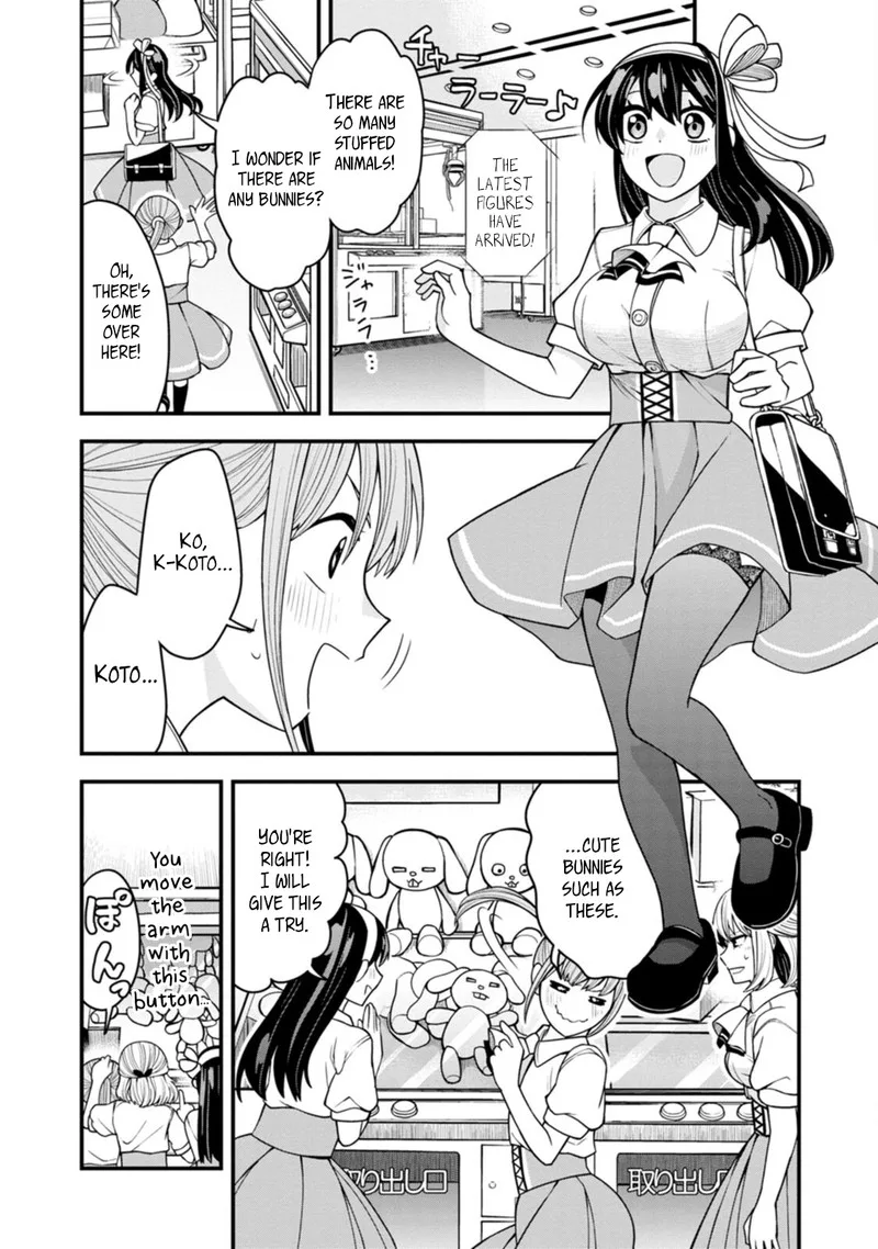 Hajimete no Ojou-sama Chapter 11 page 4