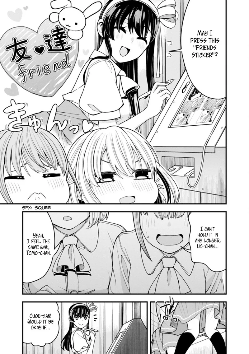 Hajimete no Ojou-sama Chapter 11 page 17