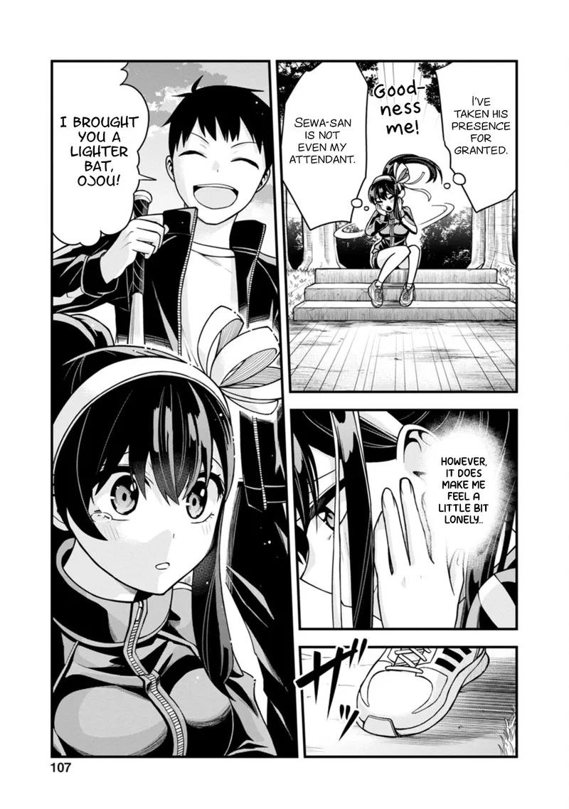 Hajimete no Ojou-sama Chapter 12 page 13
