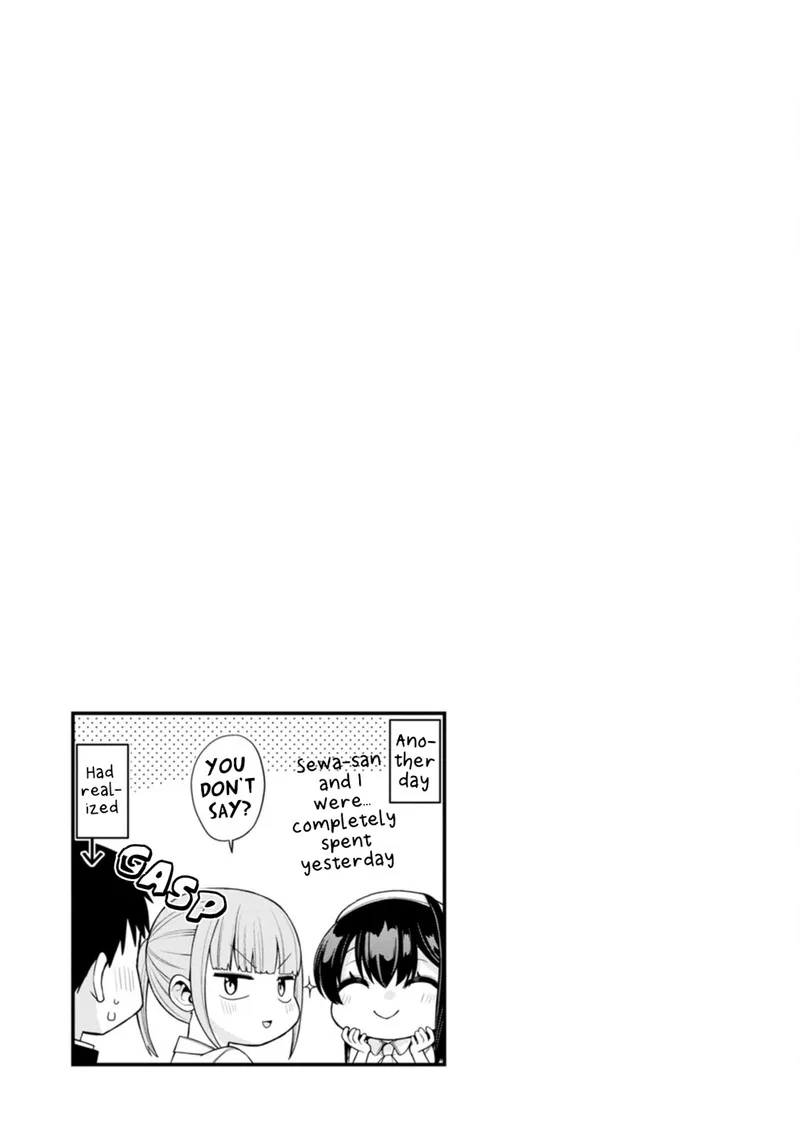 Hajimete no Ojou-sama Chapter 12 page 21