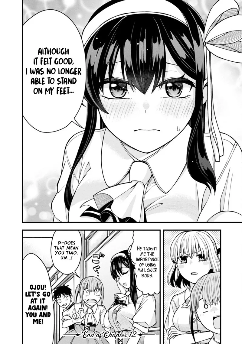 Hajimete no Ojou-sama Chapter 12 page 20