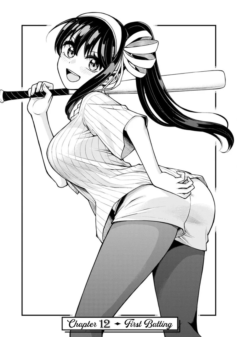 Hajimete no Ojou-sama Chapter 12 page 2