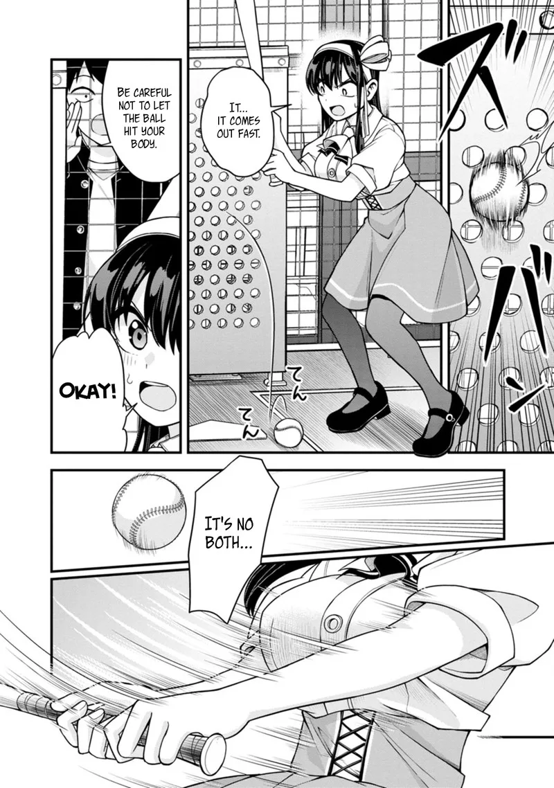 Hajimete no Ojou-sama Chapter 12 page 4