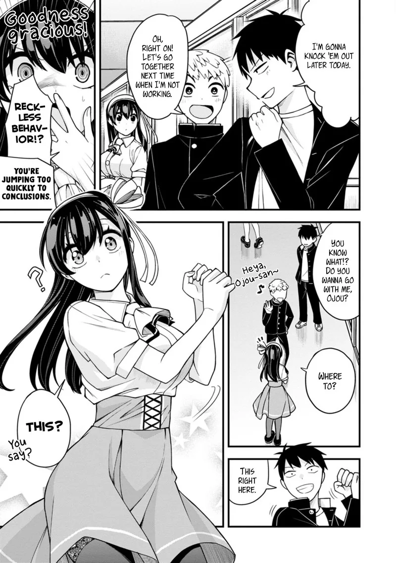 Hajimete no Ojou-sama Chapter 12 page 1