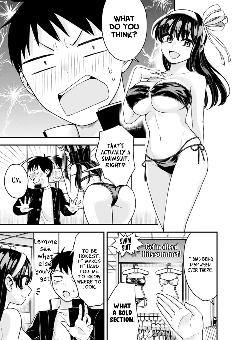 Hajimete no Ojou-sama Chapter 13 page 5