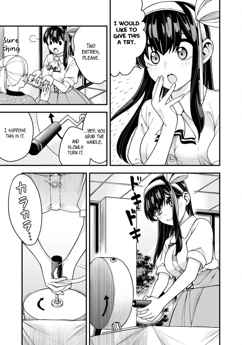 Hajimete no Ojou-sama Chapter 13 page 16