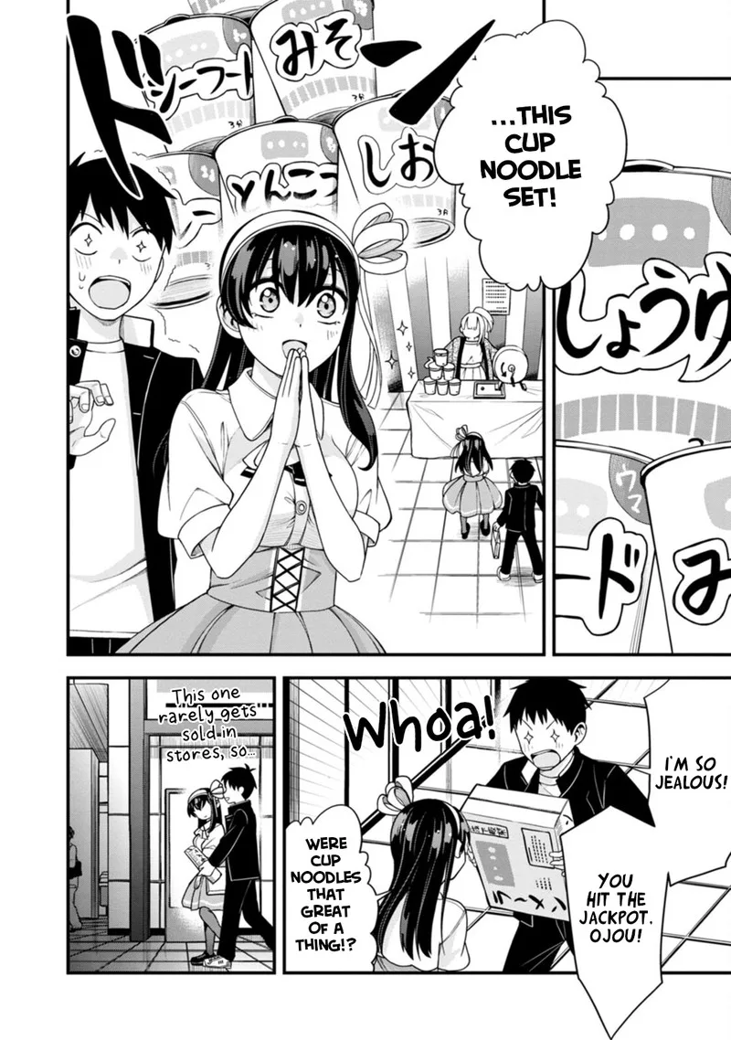 Hajimete no Ojou-sama Chapter 13 page 19