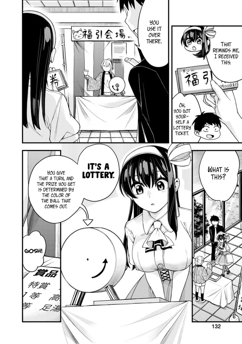 Hajimete no Ojou-sama Chapter 13 page 15