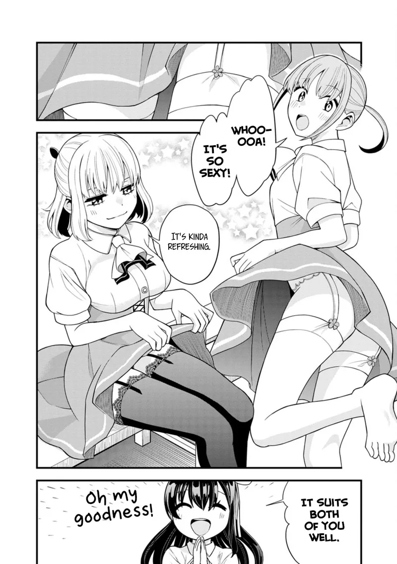 Hajimete no Ojou-sama Chapter 14.5 page 2