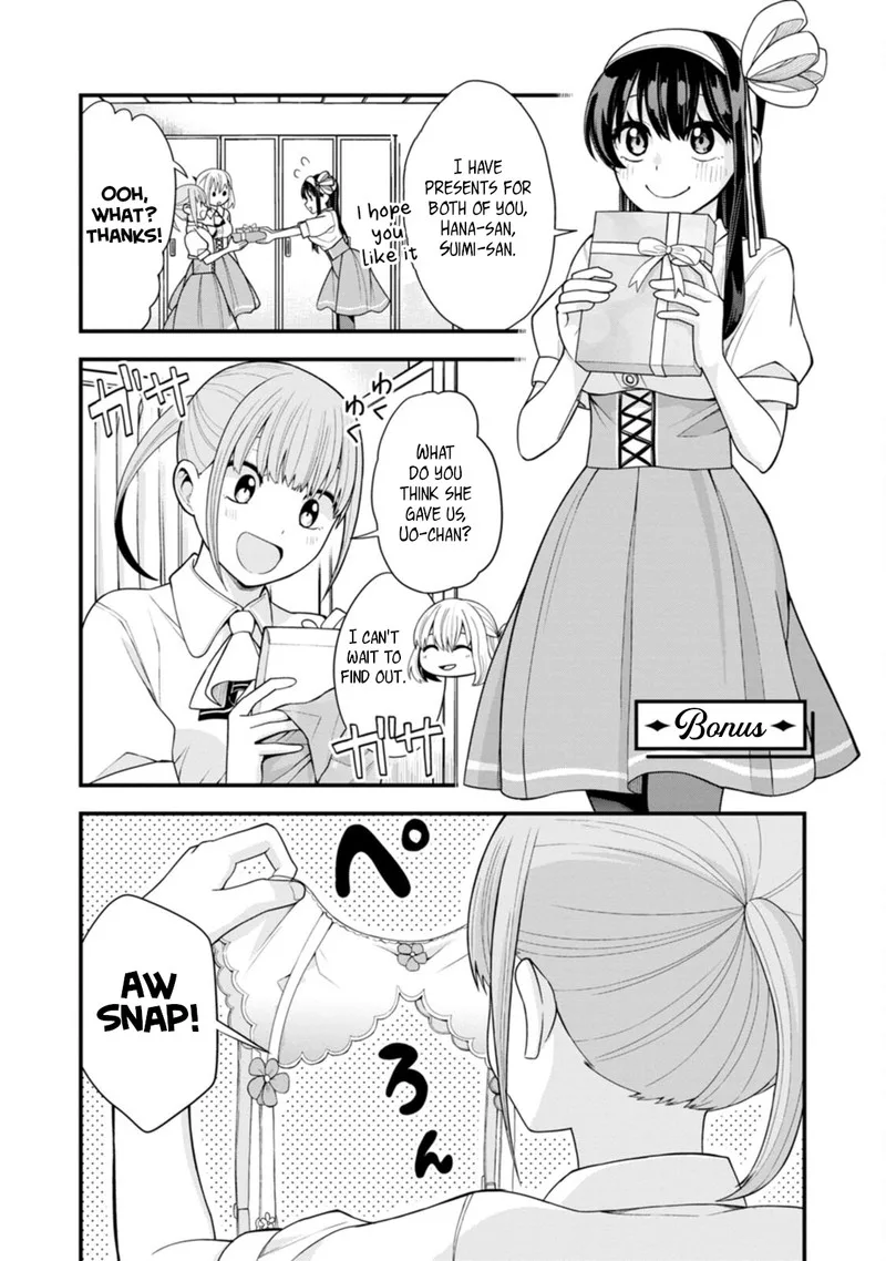 Hajimete no Ojou-sama Chapter 14.5 page 1