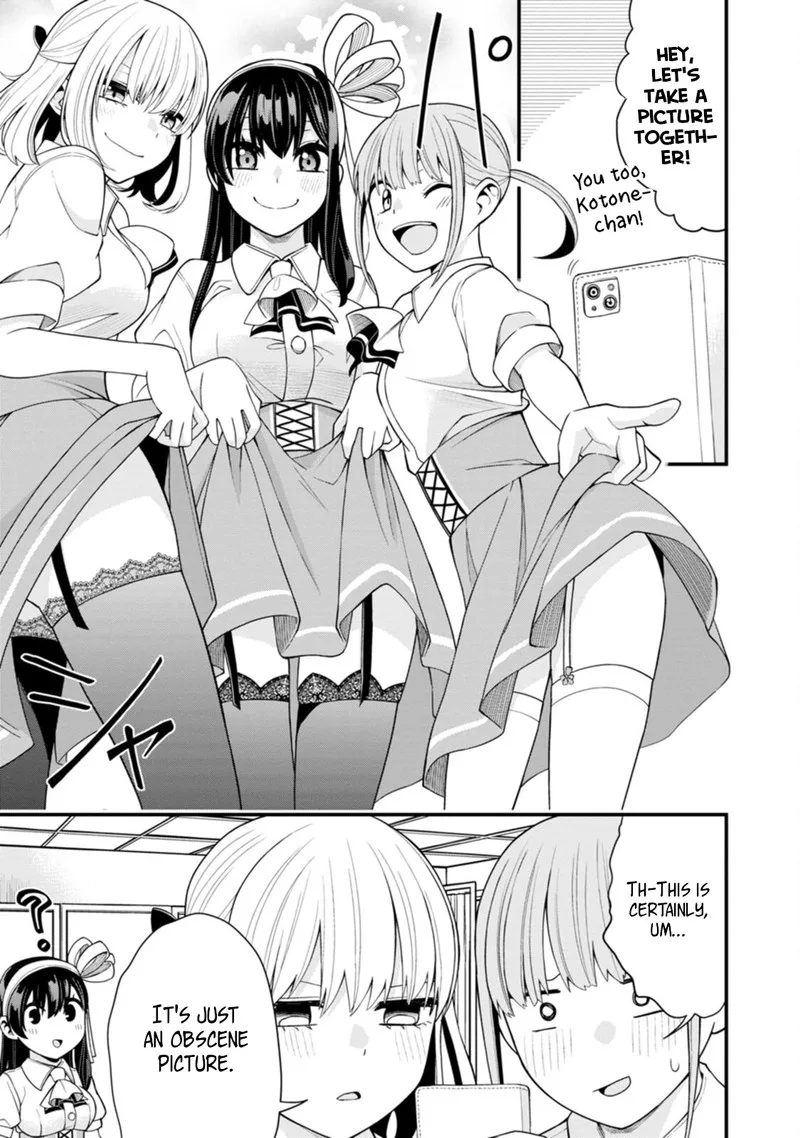 Hajimete no Ojou-sama Chapter 14.5 page 3