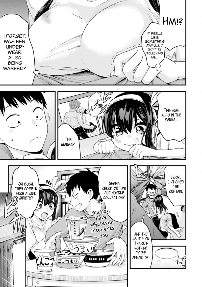Hajimete no Ojou-sama Chapter 14 page 17
