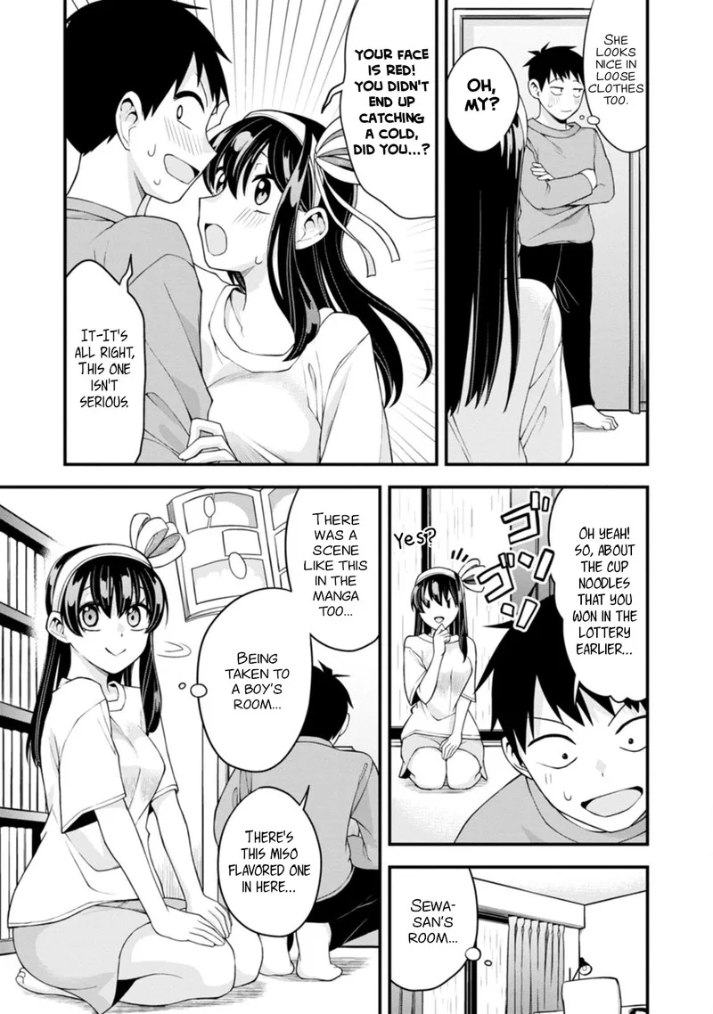 Hajimete no Ojou-sama Chapter 14 page 5