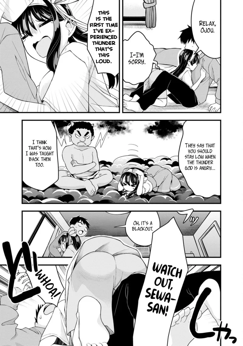Hajimete no Ojou-sama Chapter 14 page 15