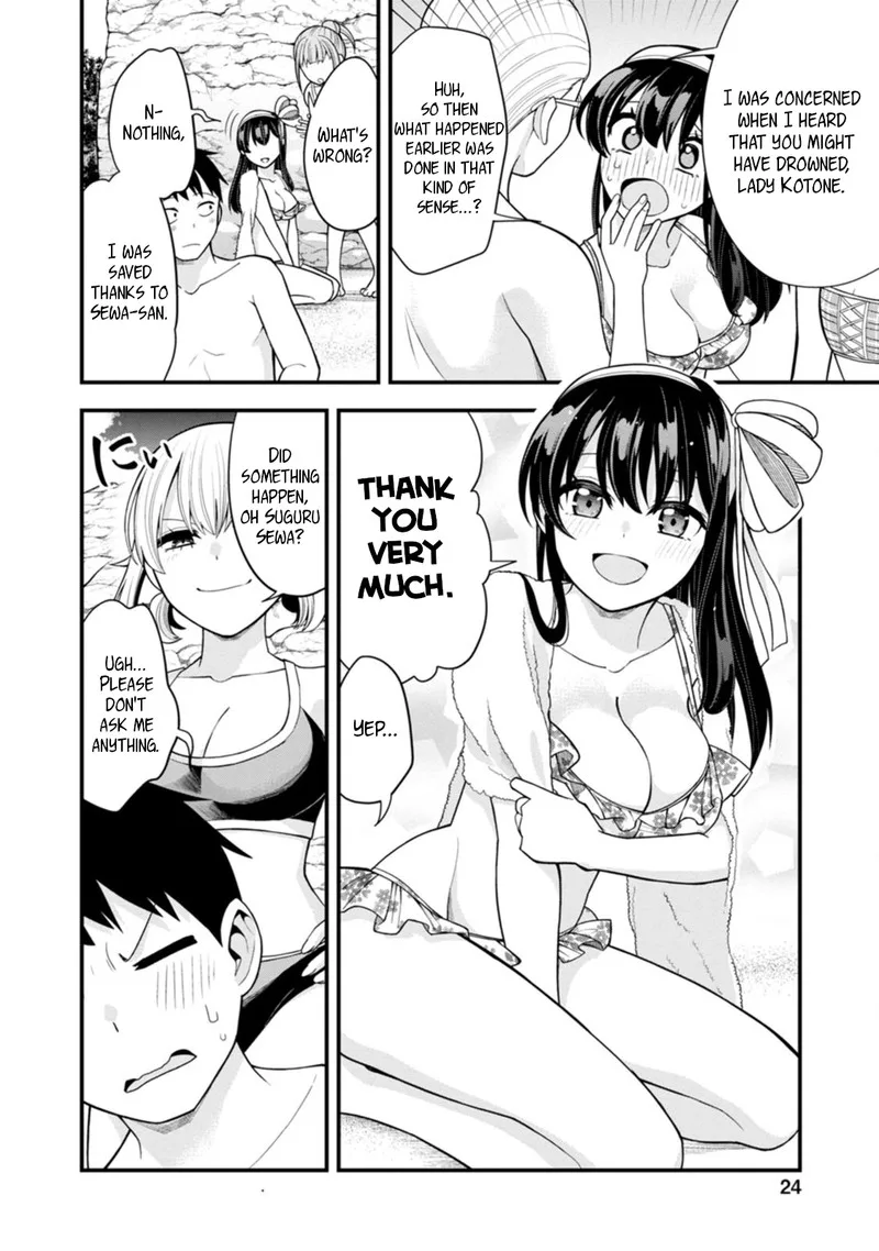 Hajimete no Ojou-sama Chapter 15 page 24