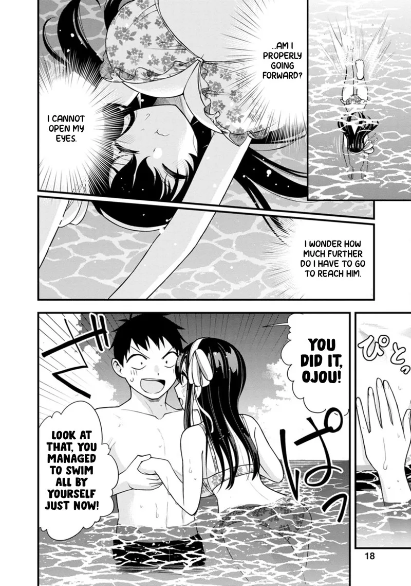 Hajimete no Ojou-sama Chapter 15 page 18