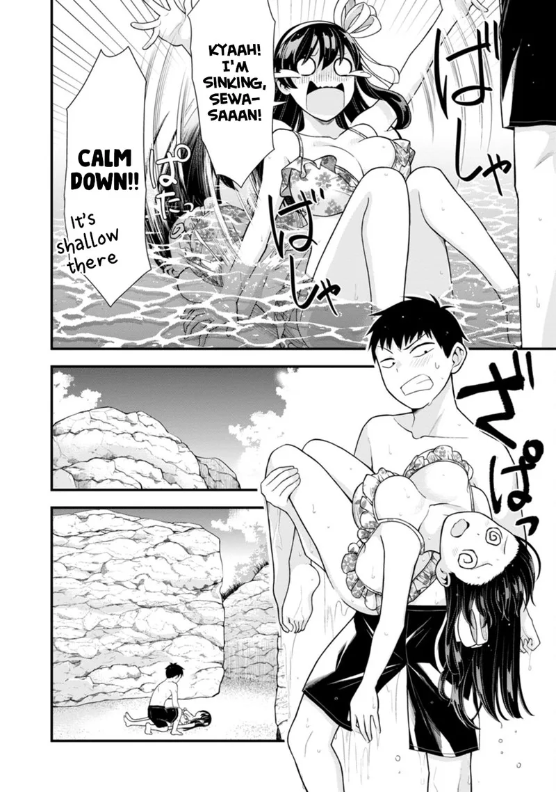 Hajimete no Ojou-sama Chapter 15 page 20