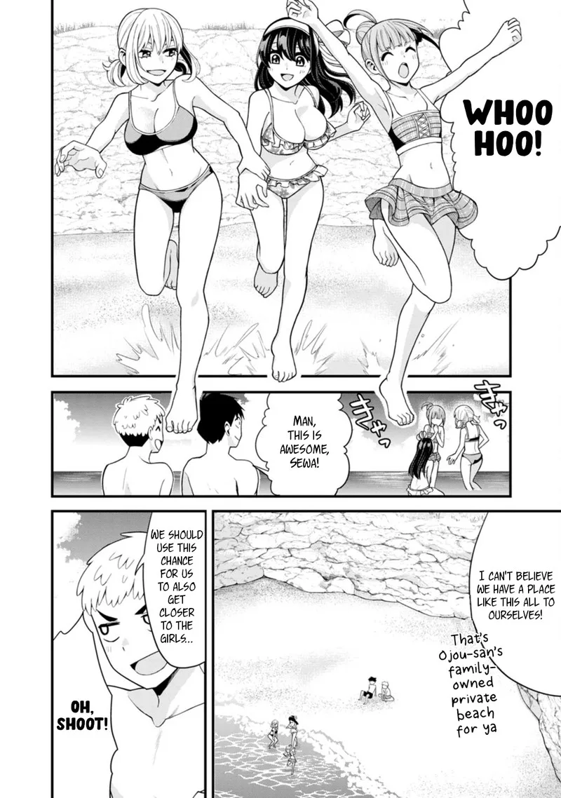 Hajimete no Ojou-sama Chapter 15 page 6