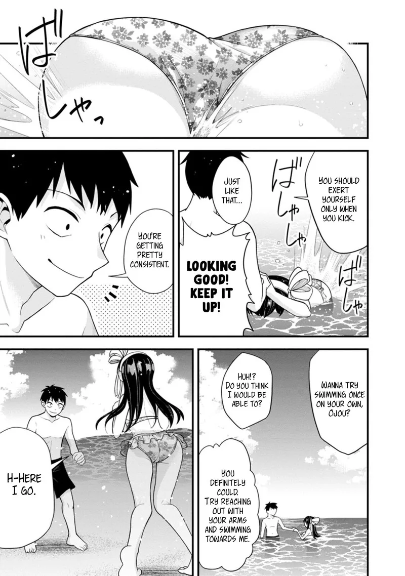 Hajimete no Ojou-sama Chapter 15 page 17