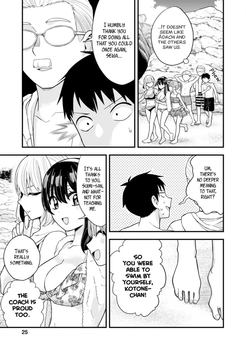 Hajimete no Ojou-sama Chapter 15 page 25