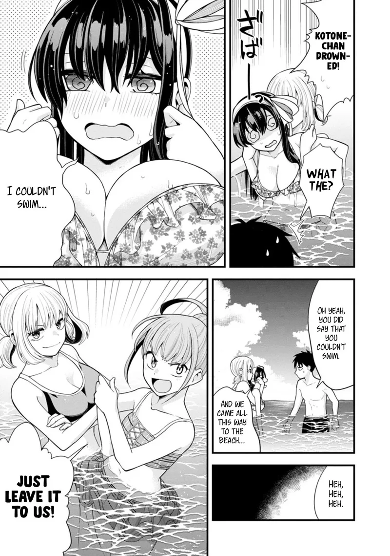 Hajimete no Ojou-sama Chapter 15 page 7