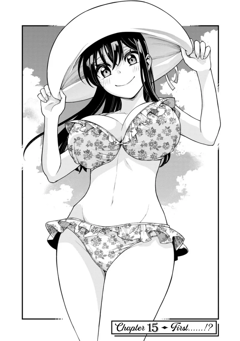 Hajimete no Ojou-sama Chapter 15 page 8