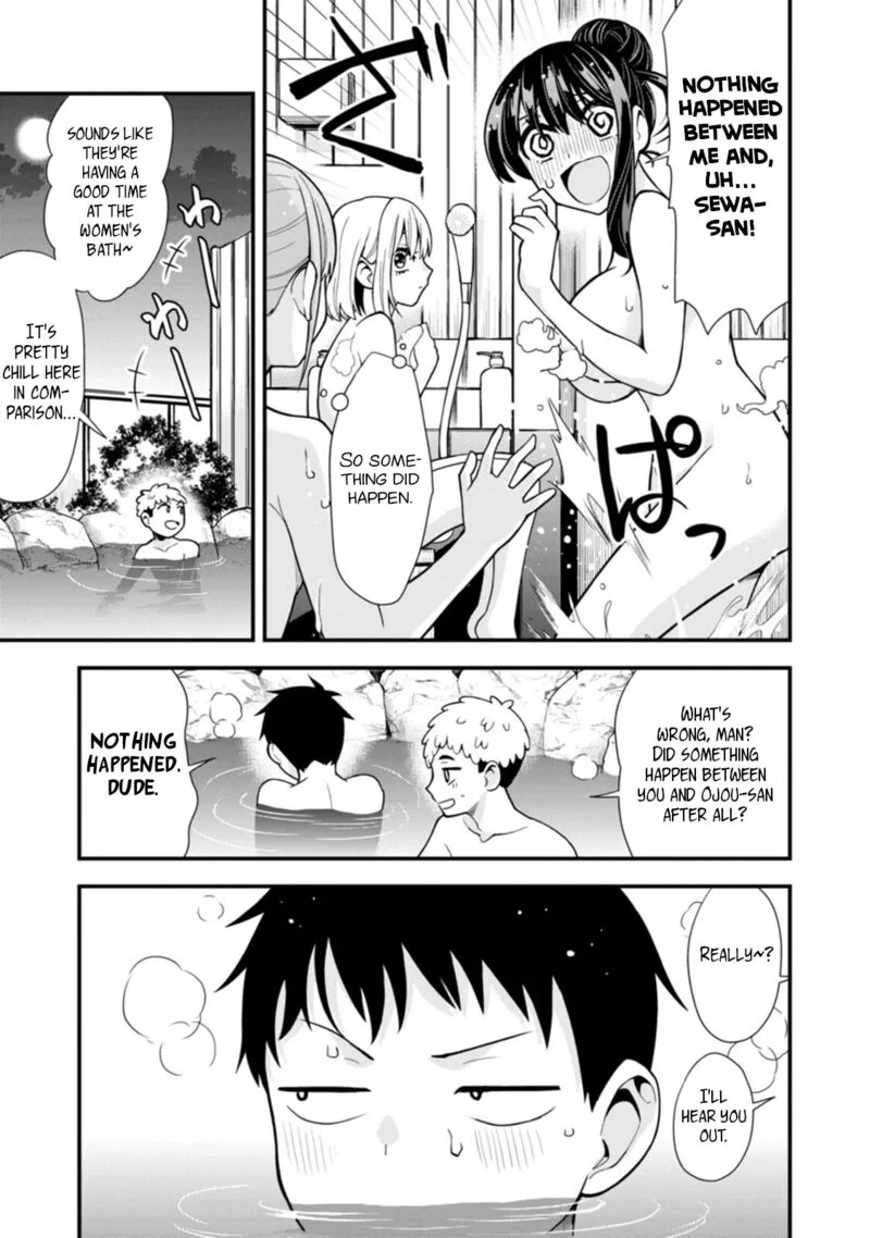 Hajimete no Ojou-sama Chapter 16 page 3