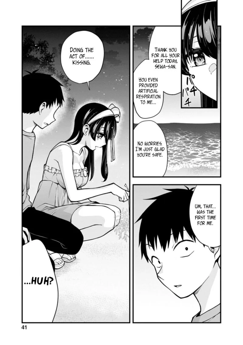 Hajimete no Ojou-sama Chapter 16 page 13
