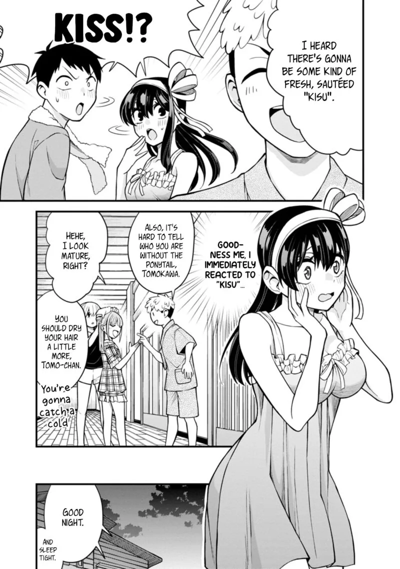 Hajimete no Ojou-sama Chapter 16 page 7