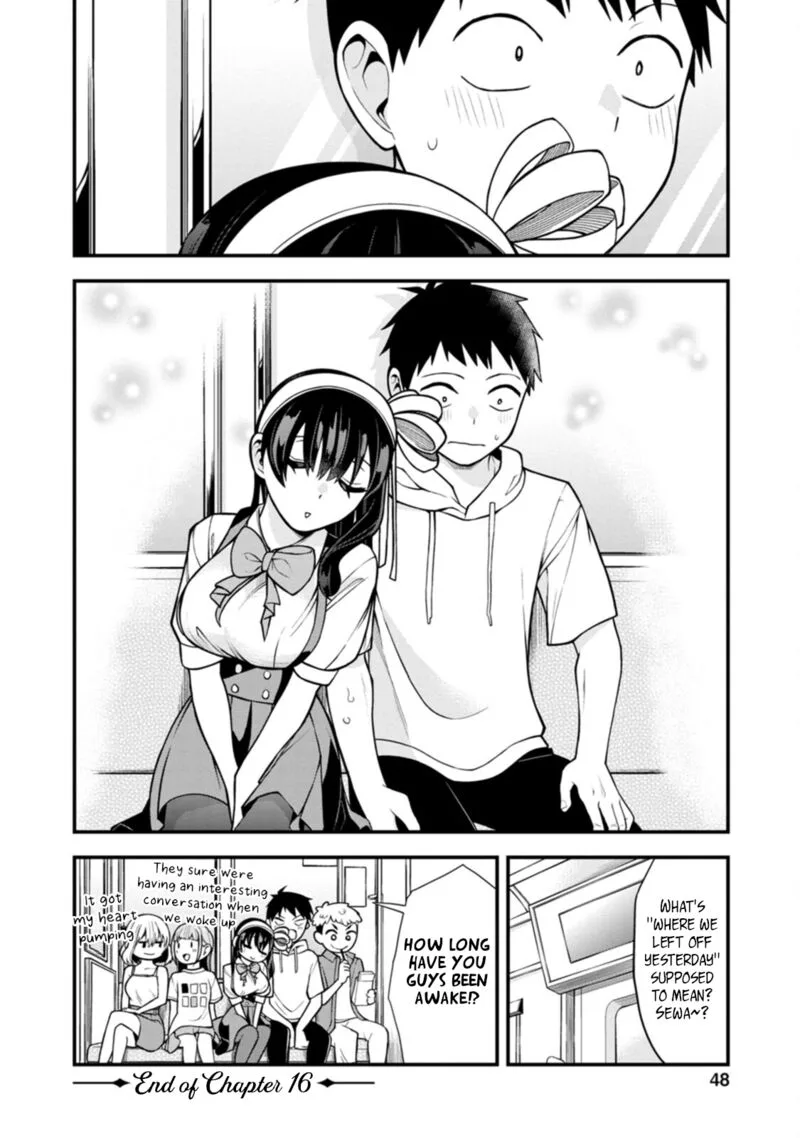 Hajimete no Ojou-sama Chapter 16 page 20