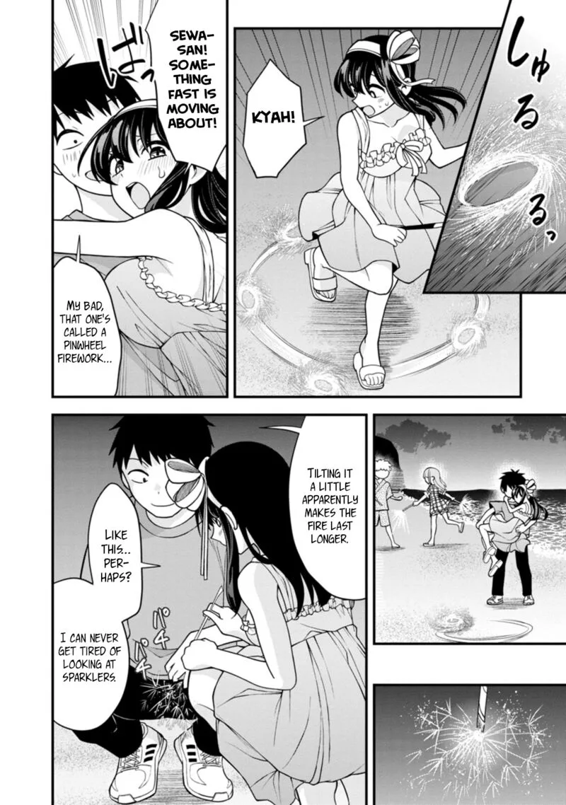 Hajimete no Ojou-sama Chapter 16 page 12