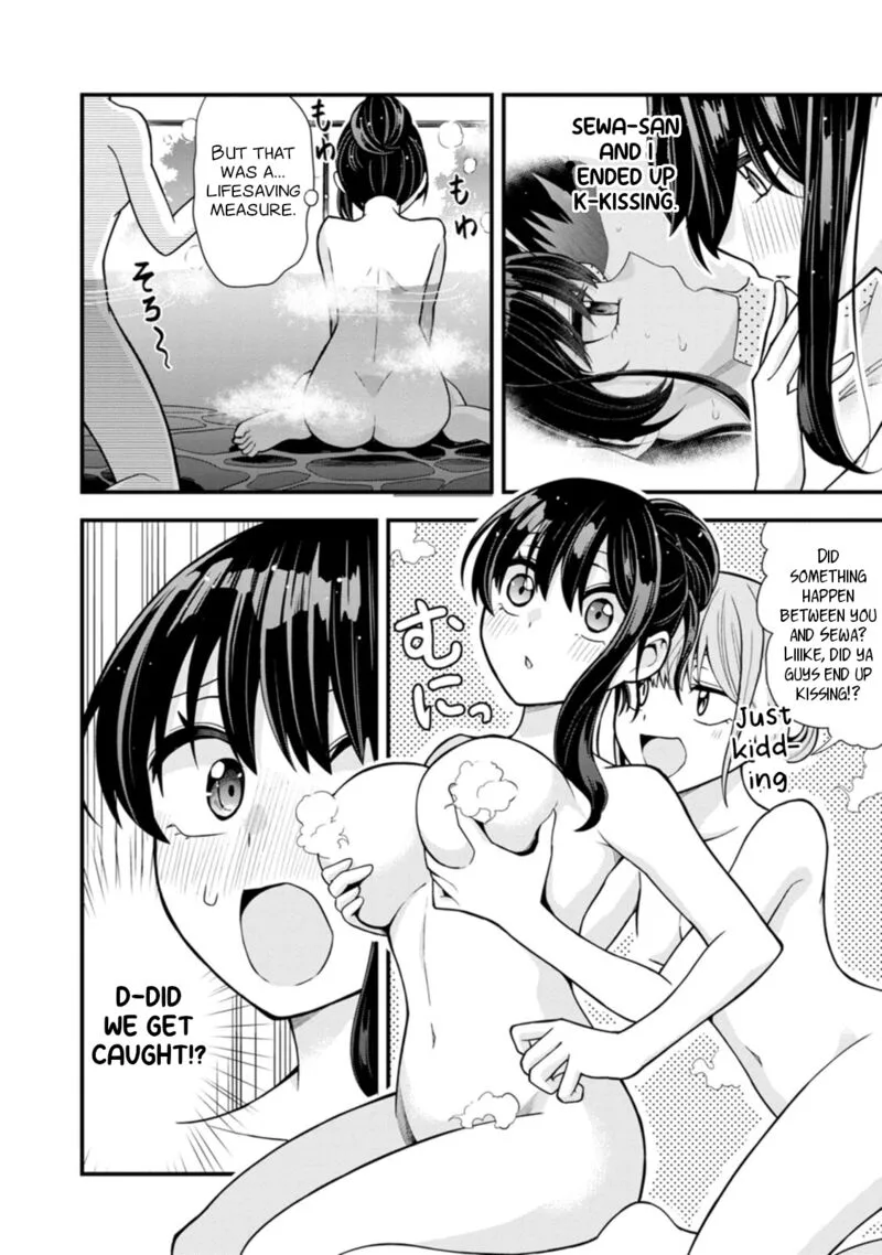Hajimete no Ojou-sama Chapter 16 page 2