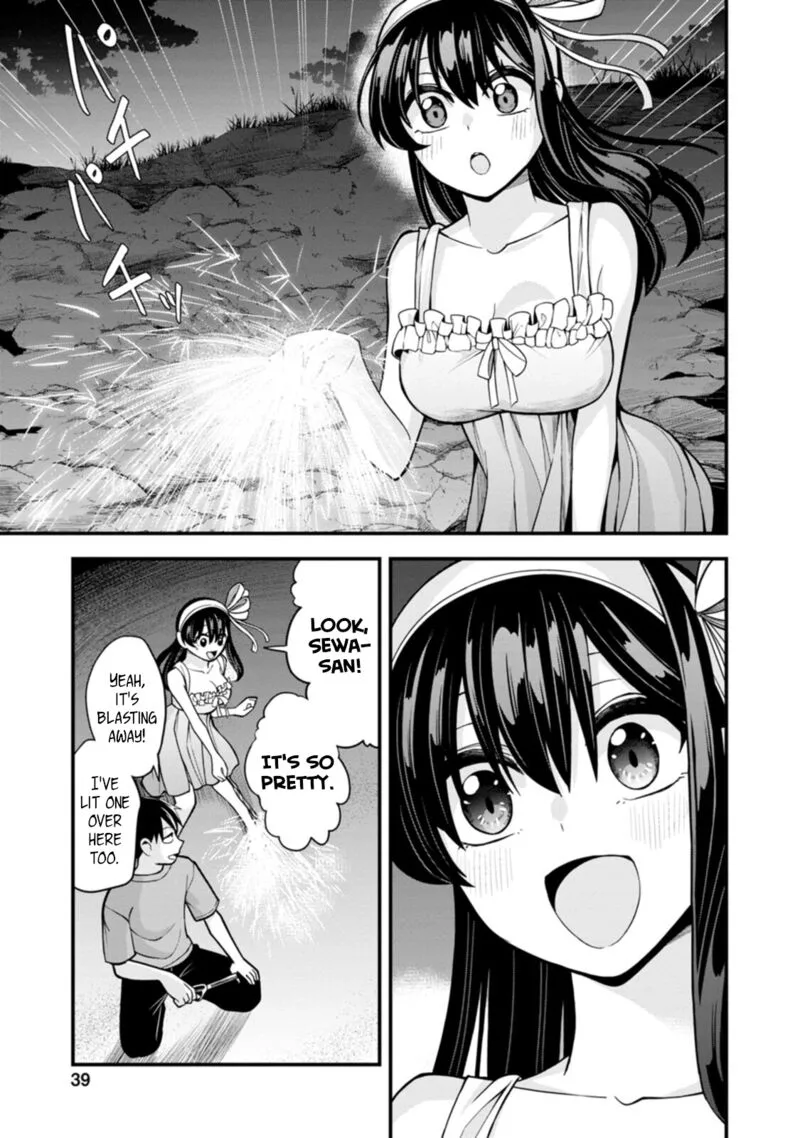 Hajimete no Ojou-sama Chapter 16 page 11