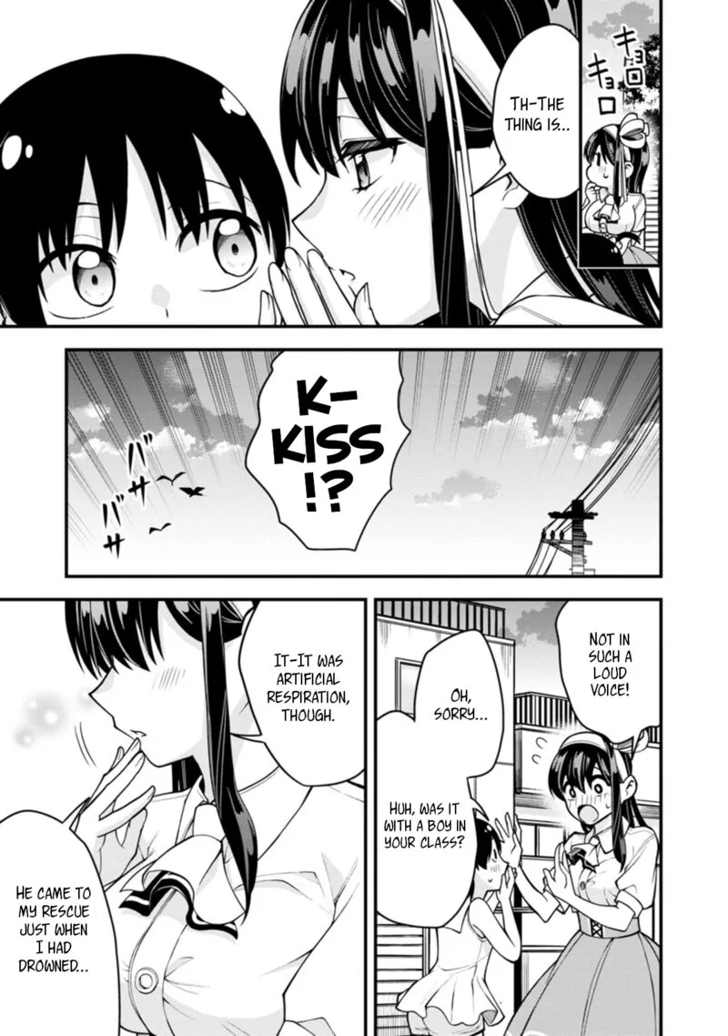 Hajimete no Ojou-sama Chapter 17 page 3