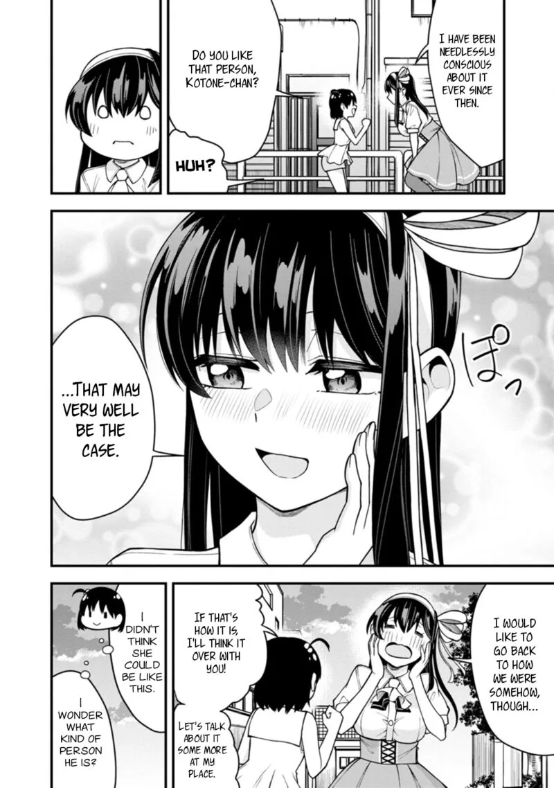 Hajimete no Ojou-sama Chapter 17 page 4