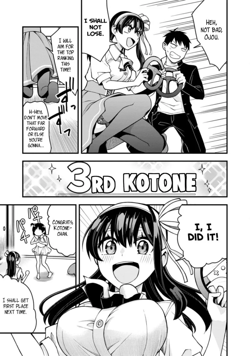 Hajimete no Ojou-sama Chapter 17 page 17