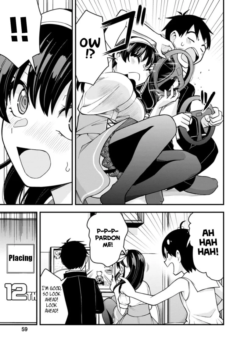 Hajimete no Ojou-sama Chapter 17 page 11