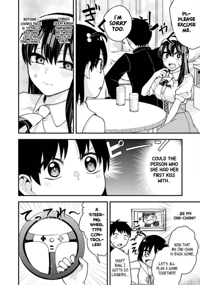 Hajimete no Ojou-sama Chapter 17 page 8