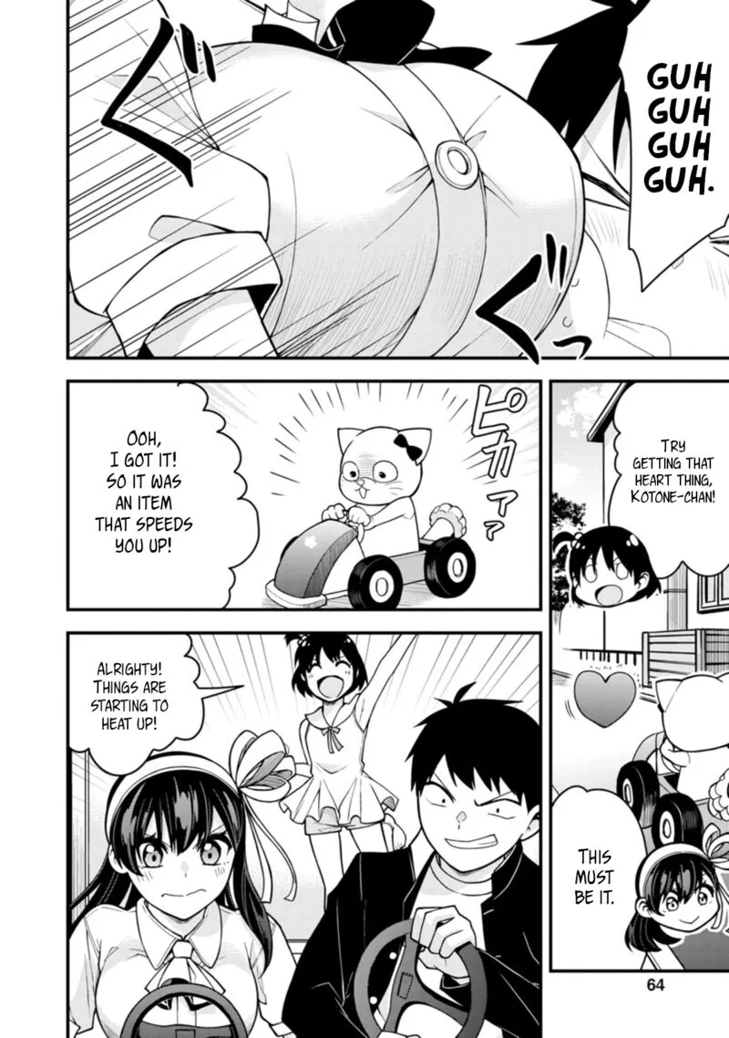 Hajimete no Ojou-sama Chapter 17 page 16