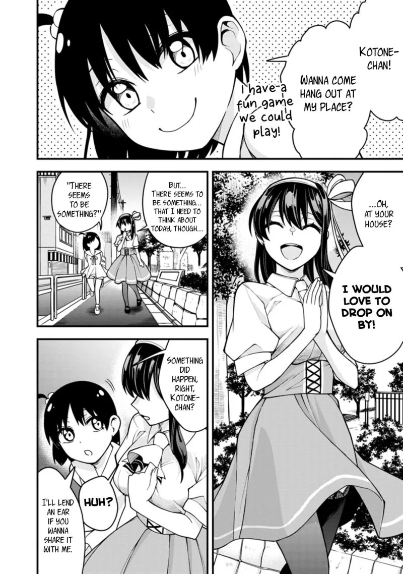 Hajimete no Ojou-sama Chapter 17 page 2