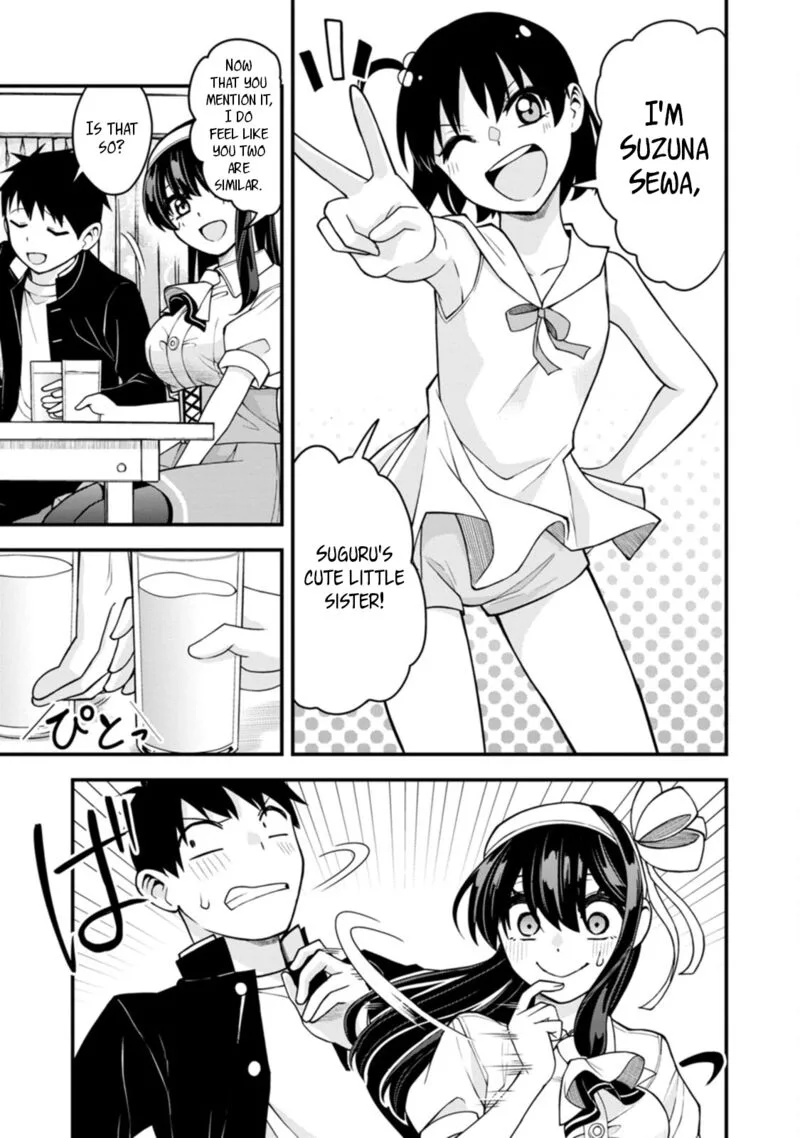 Hajimete no Ojou-sama Chapter 17 page 7