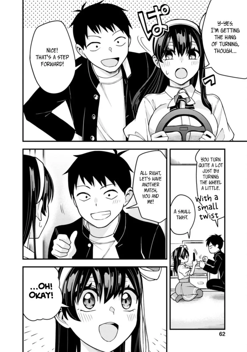Hajimete no Ojou-sama Chapter 17 page 14