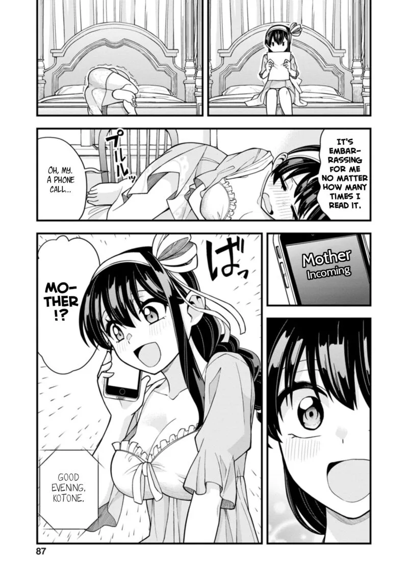 Hajimete no Ojou-sama Chapter 18 page 17